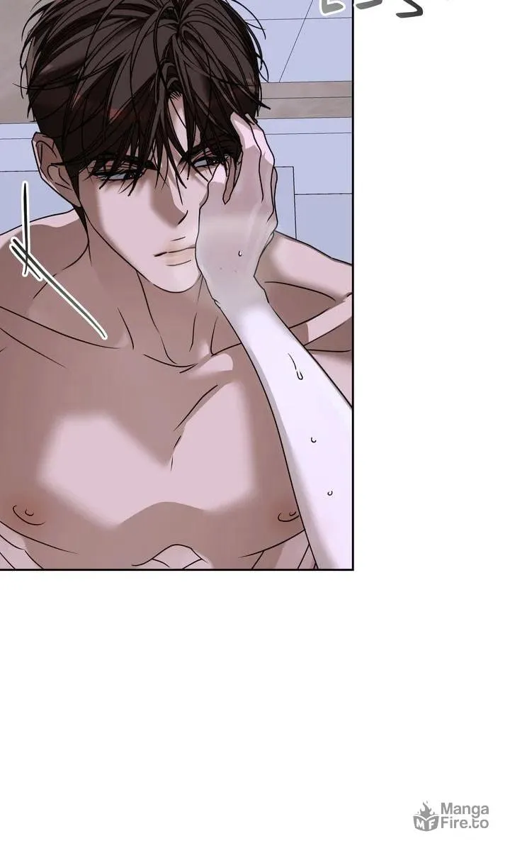 Cozy Obsession Chapter 69 page 5 - 