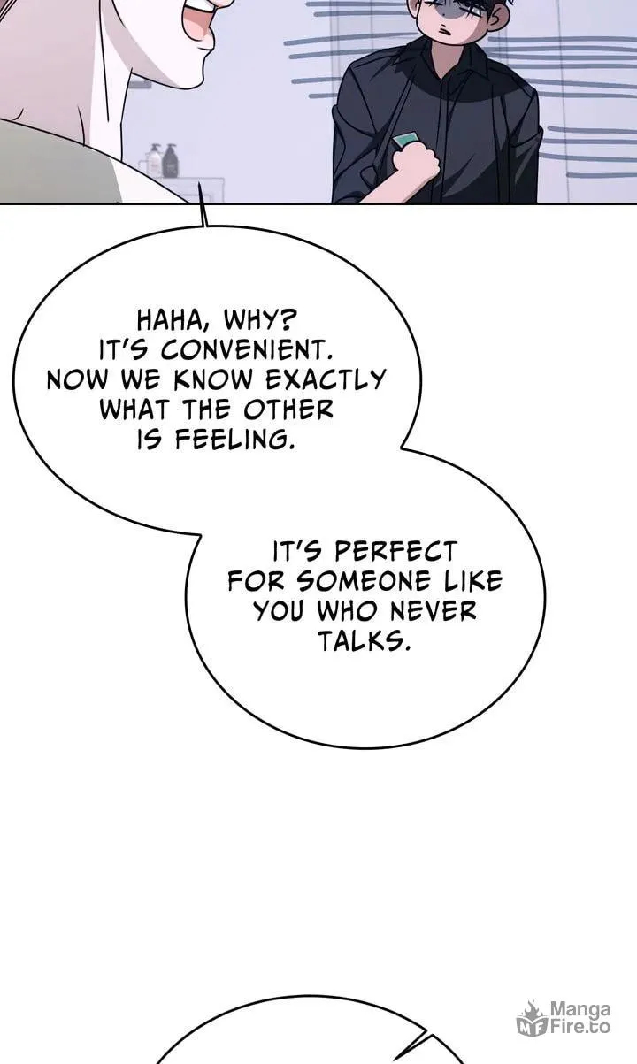 Cozy Obsession Chapter 69 page 50 - 