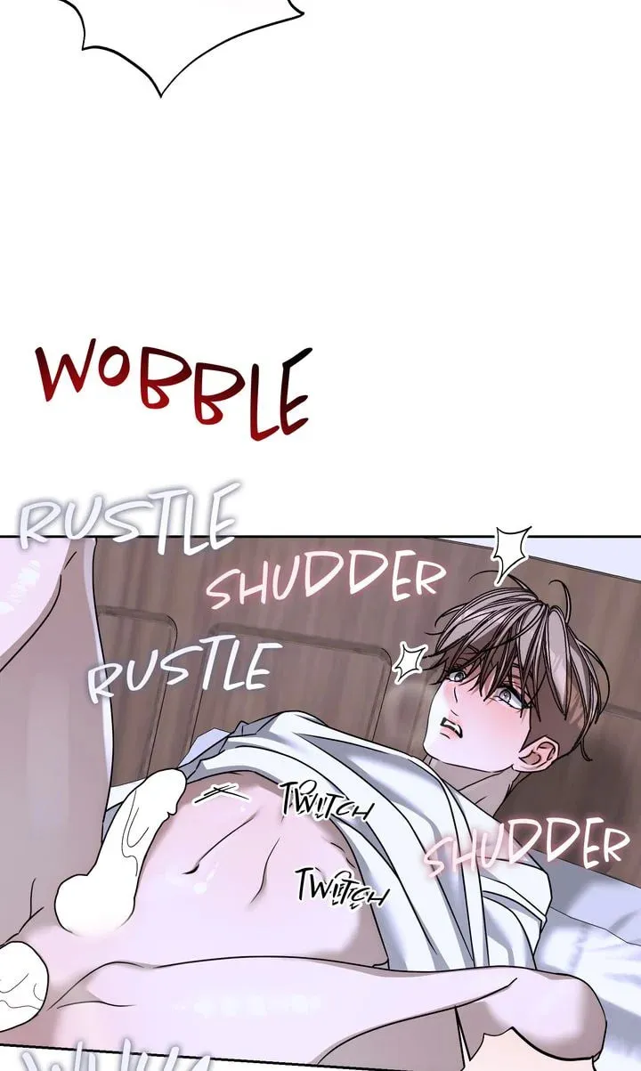 Cozy Obsession Chapter 69 page 7 - 
