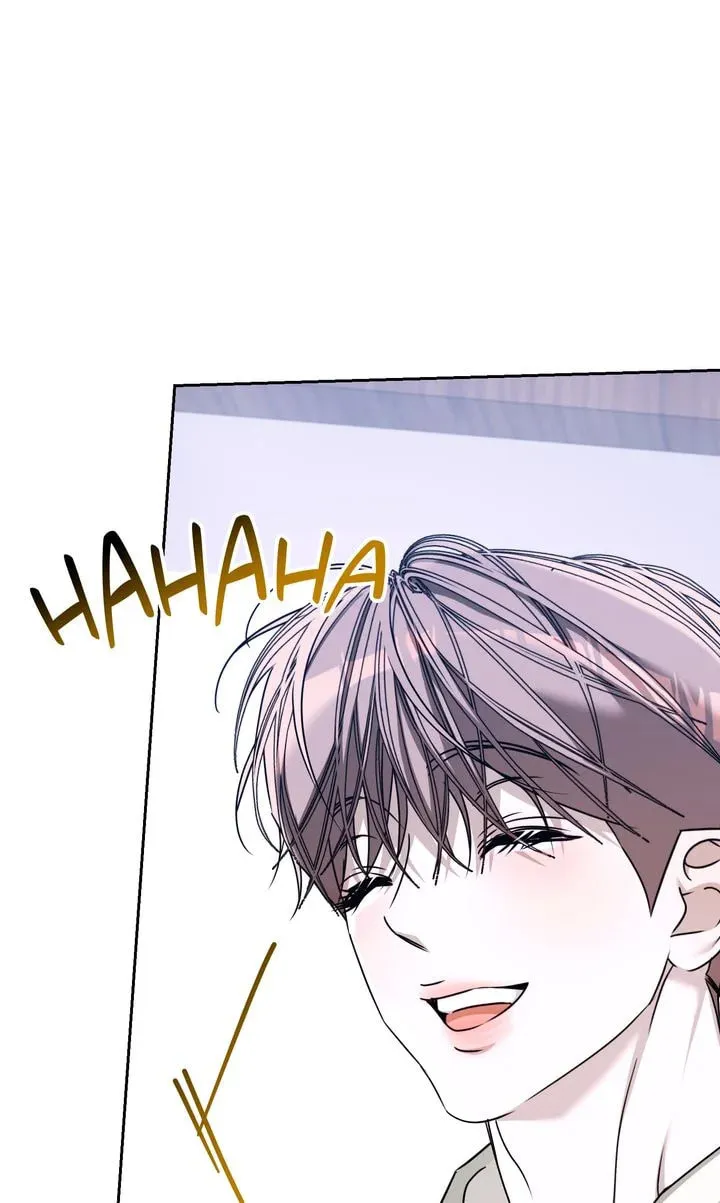 Cozy Obsession Chapter 69 page 68 - 