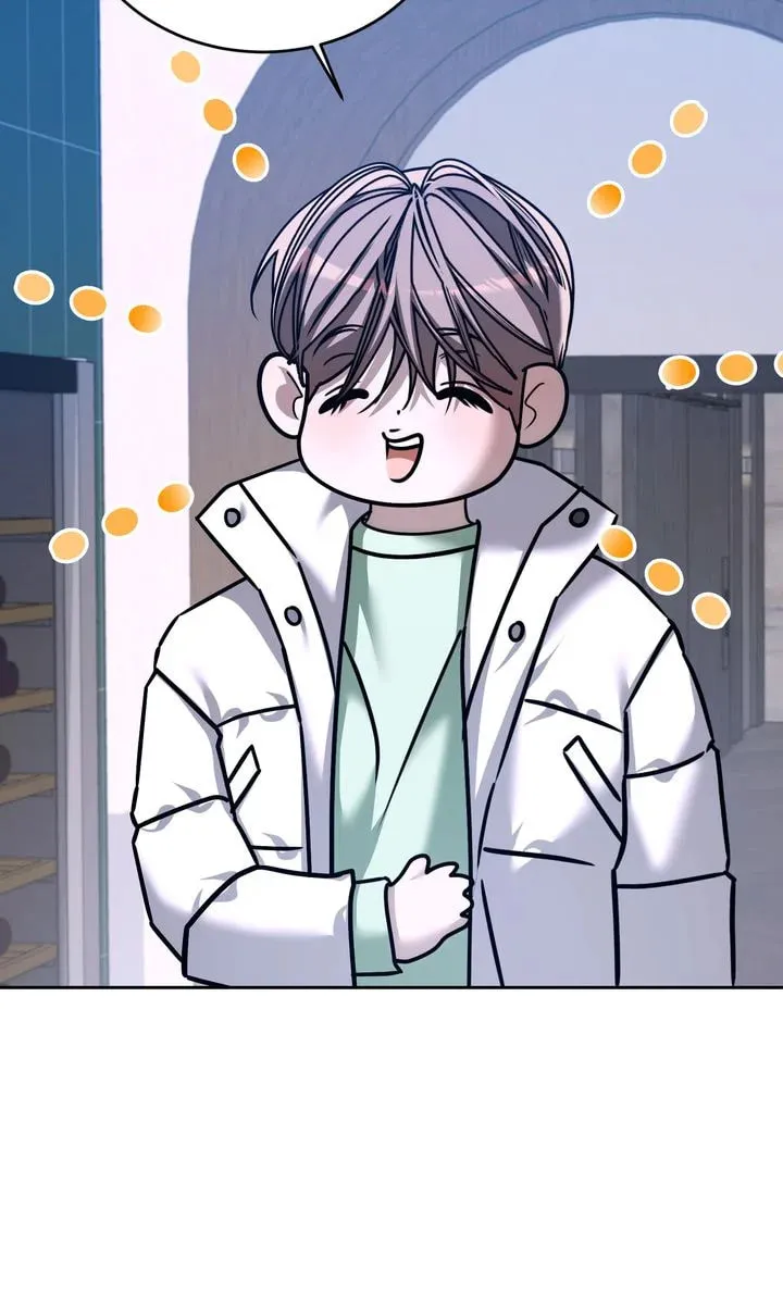 Cozy Obsession Chapter 69 page 73 - 