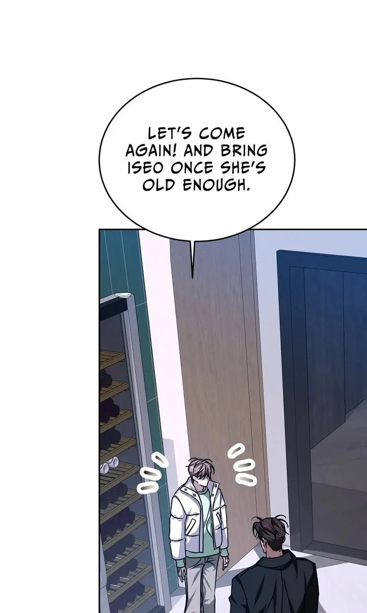 Cozy Obsession Chapter 69 page 74 - 
