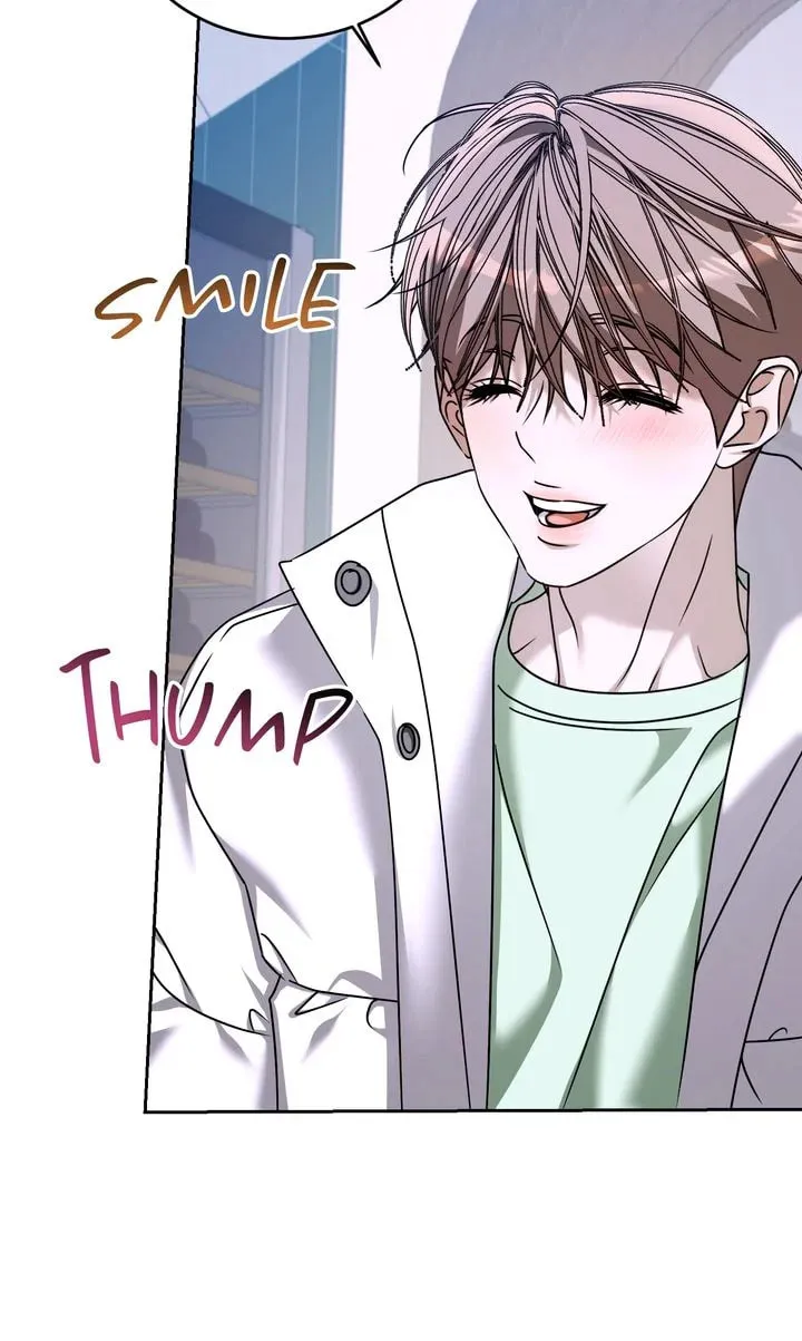 Cozy Obsession Chapter 69 page 79 - 