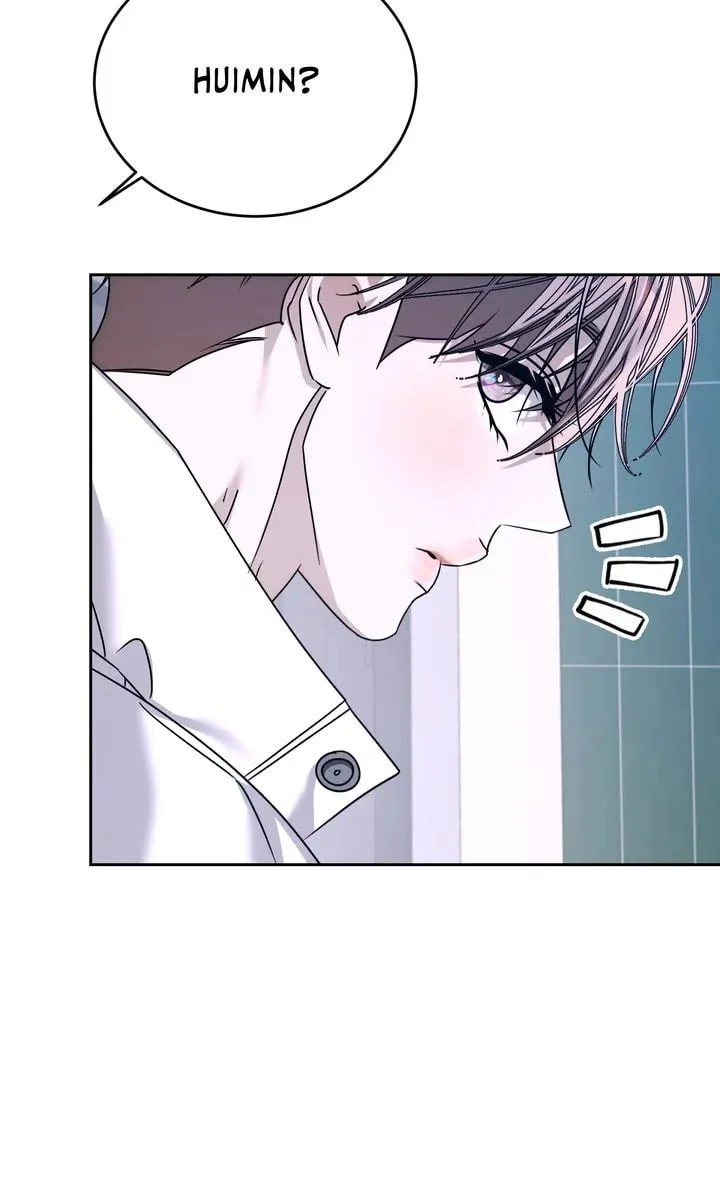 Cozy Obsession Chapter 69 page 82 - 