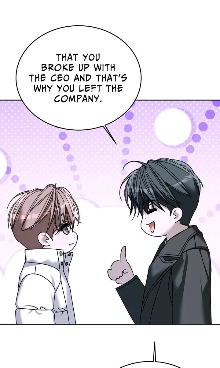 Cozy Obsession Chapter 69 page 89 - 