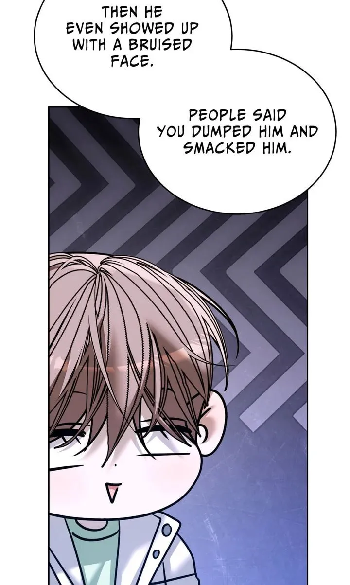 Cozy Obsession Chapter 69 page 91 - 