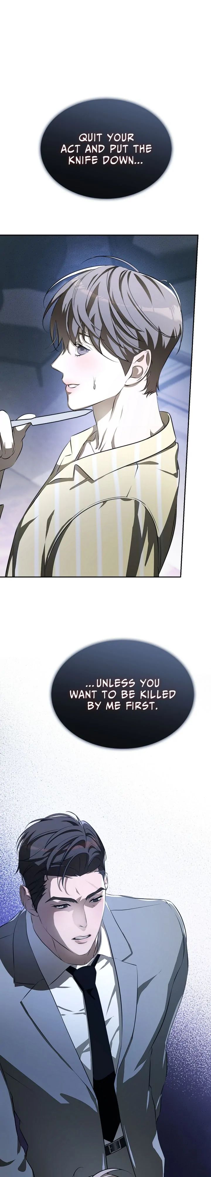 Read Cozy Obsession chapter 7.1 image 1 on Lezhin