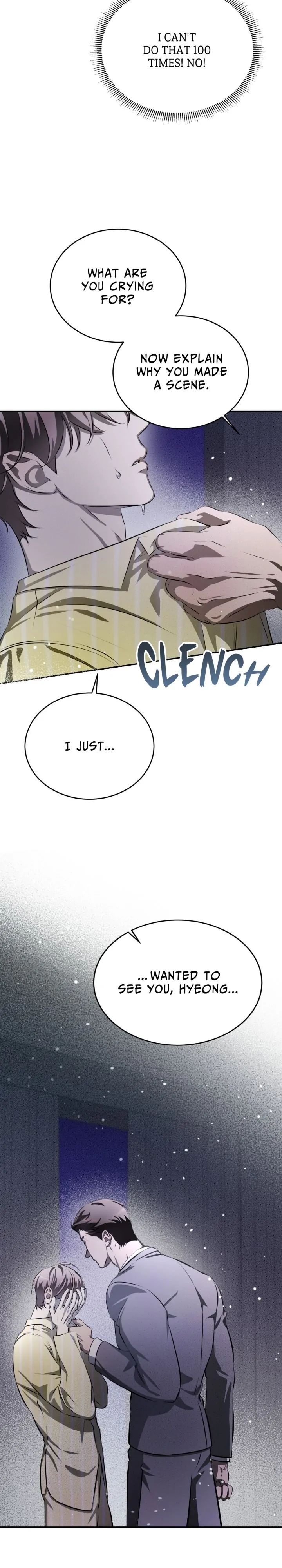 Read Cozy Obsession chapter 7.1 image 7 on Lezhin