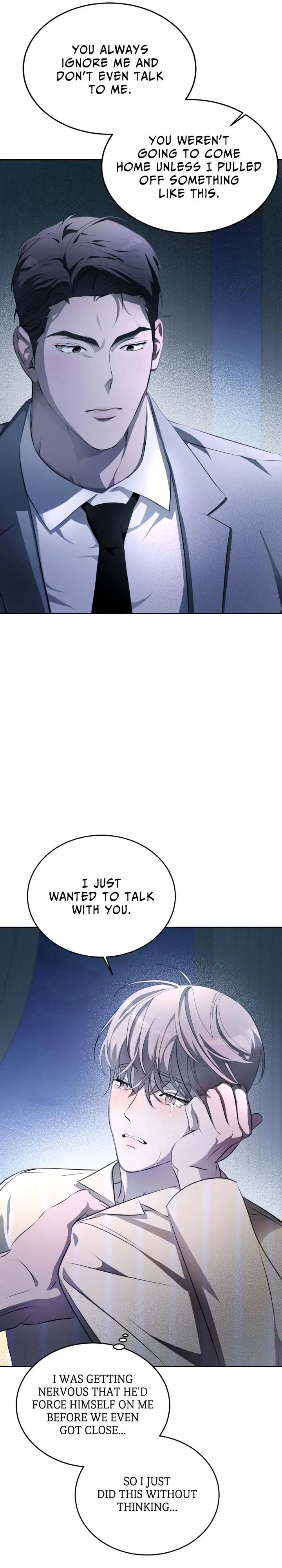 Read Cozy Obsession chapter 7.1 image 9 on Lezhin