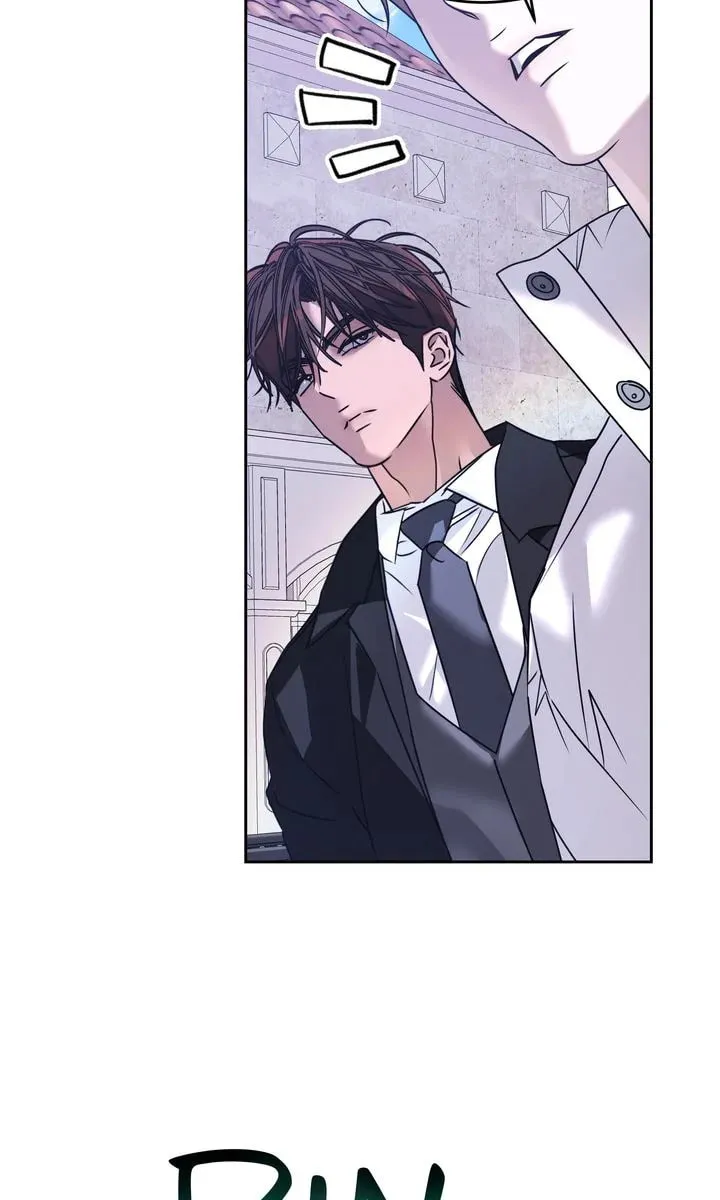 Cozy Obsession Chapter 70 page 13 - 