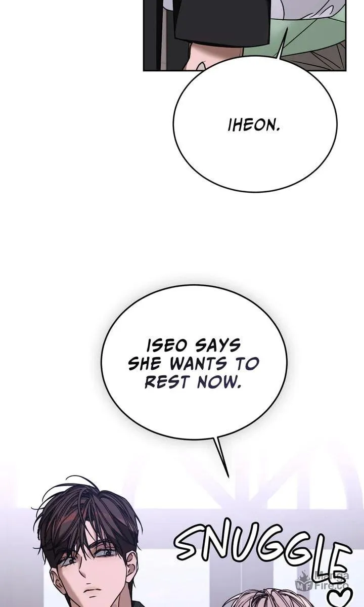 Cozy Obsession Chapter 70 page 3 - 