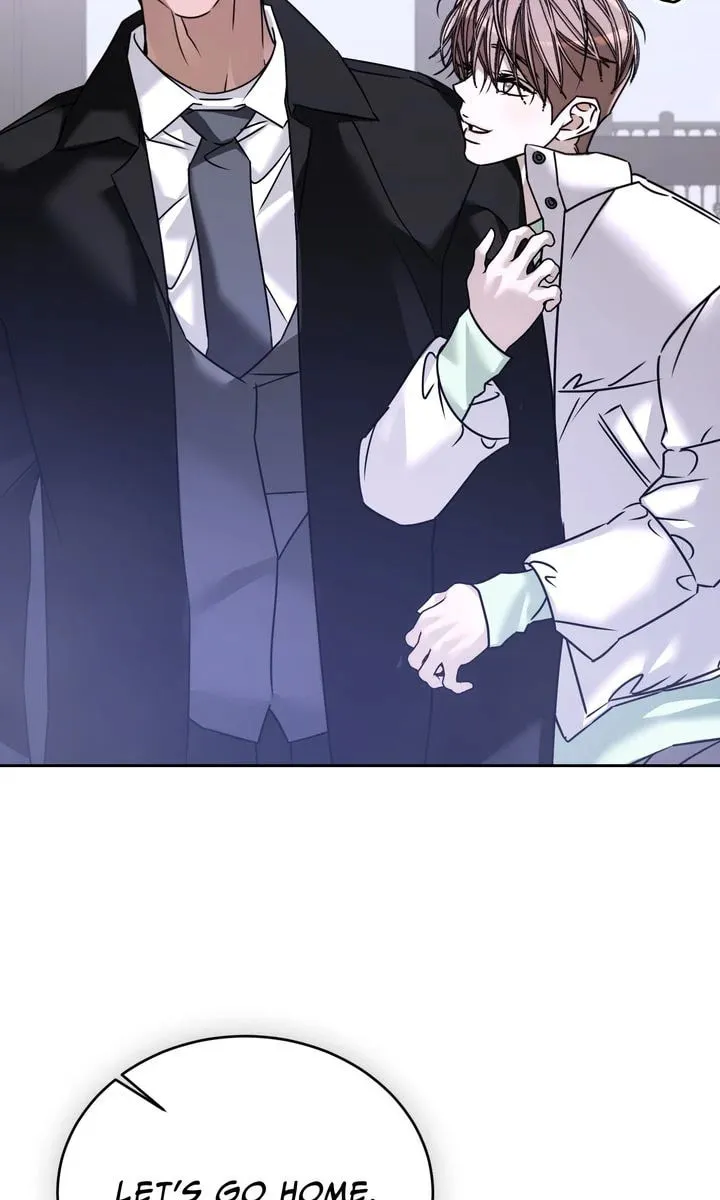 Cozy Obsession Chapter 70 page 4 - 
