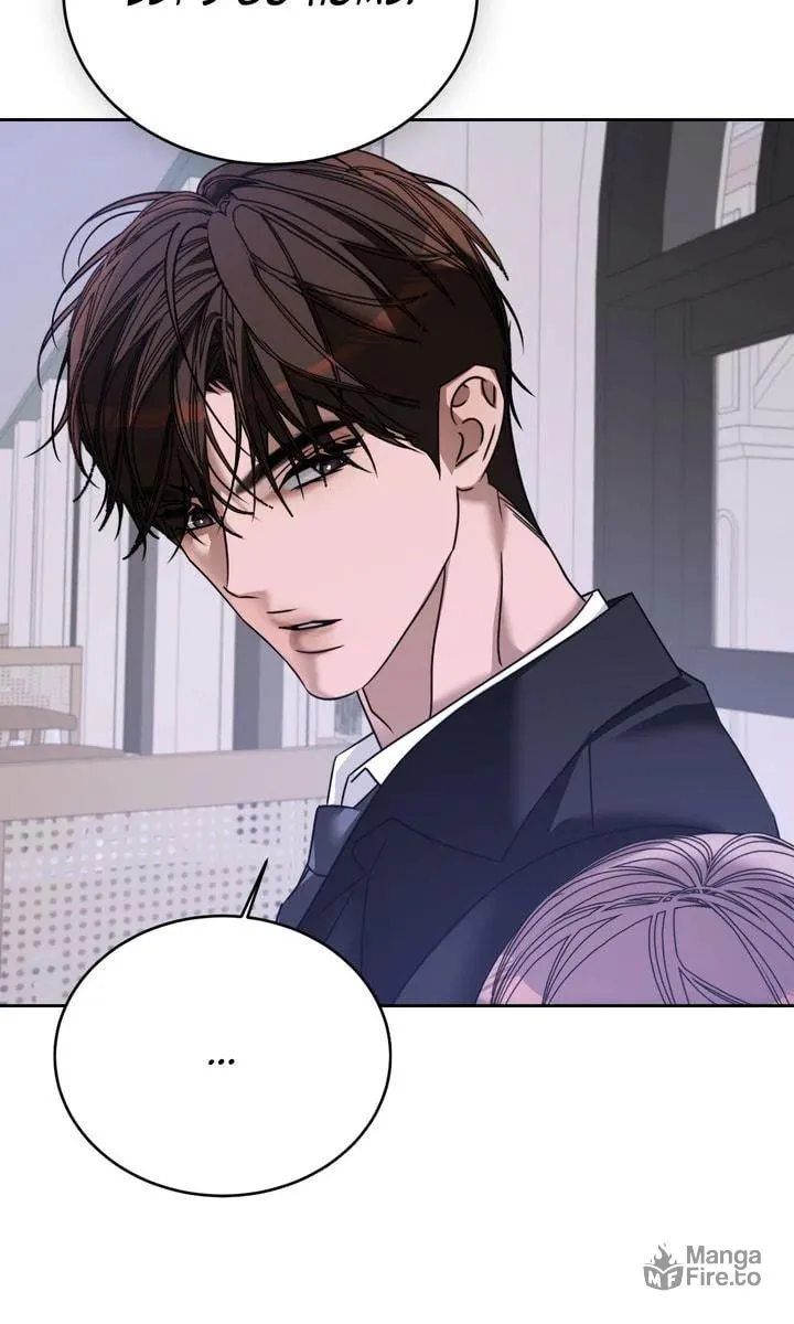 Cozy Obsession Chapter 70 page 5 - 