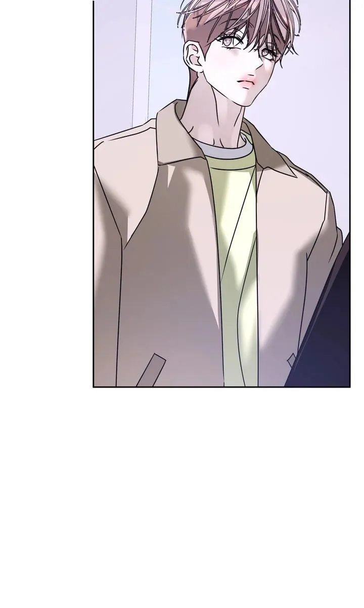 Cozy Obsession Chapter 70 page 62 - 