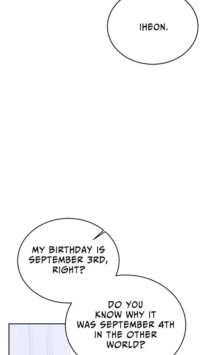 Cozy Obsession Chapter 70 page 73 - 