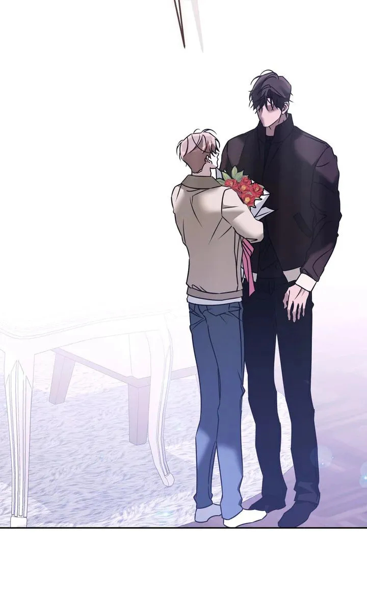 Cozy Obsession Chapter 70 page 77 - 