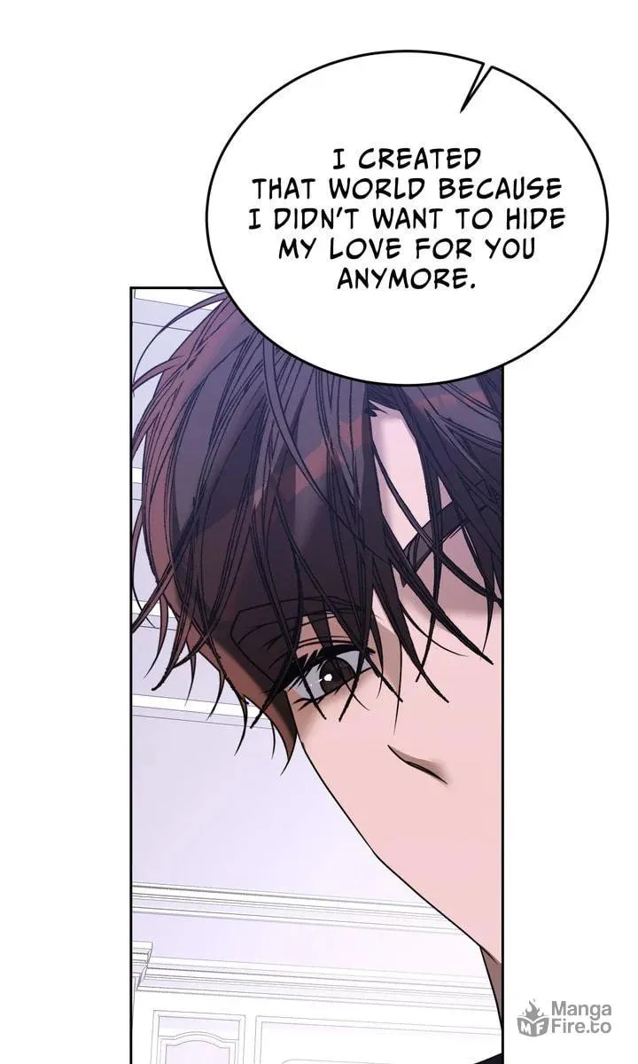 Cozy Obsession Chapter 70 page 78 - 