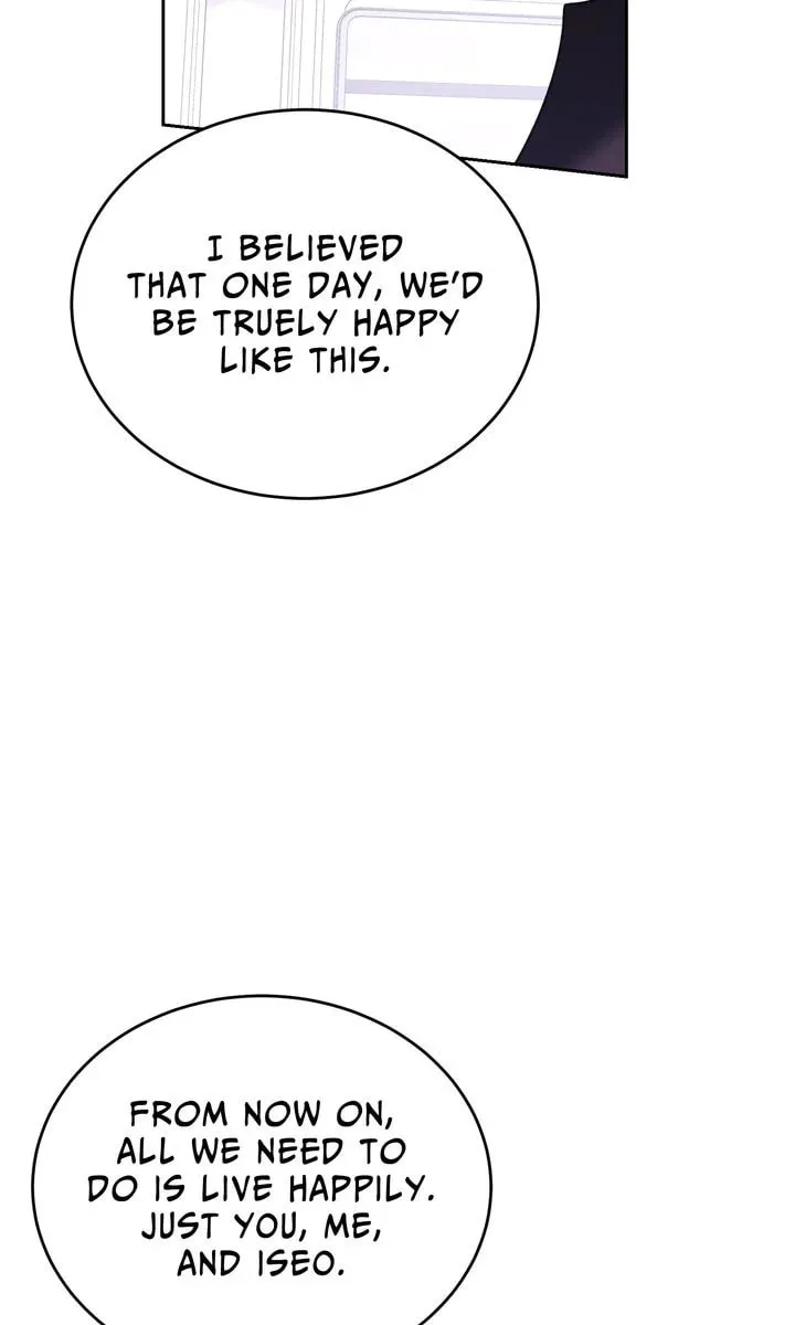 Cozy Obsession Chapter 70 page 79 - 