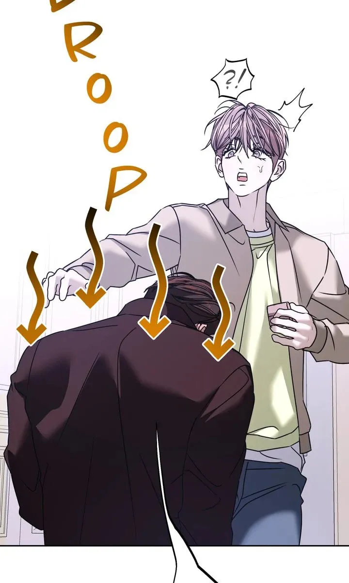 Cozy Obsession Chapter 70 page 89 - 