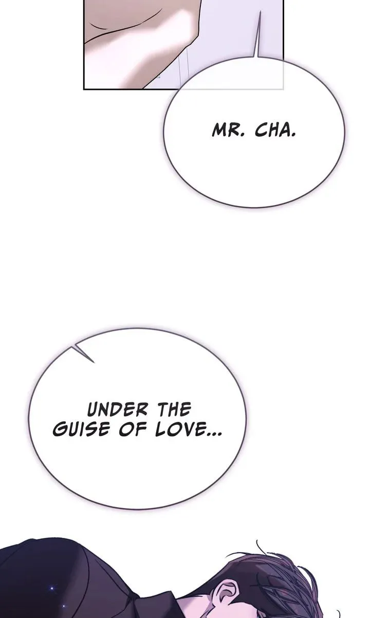 Cozy Obsession Chapter 71 page 16 - 
