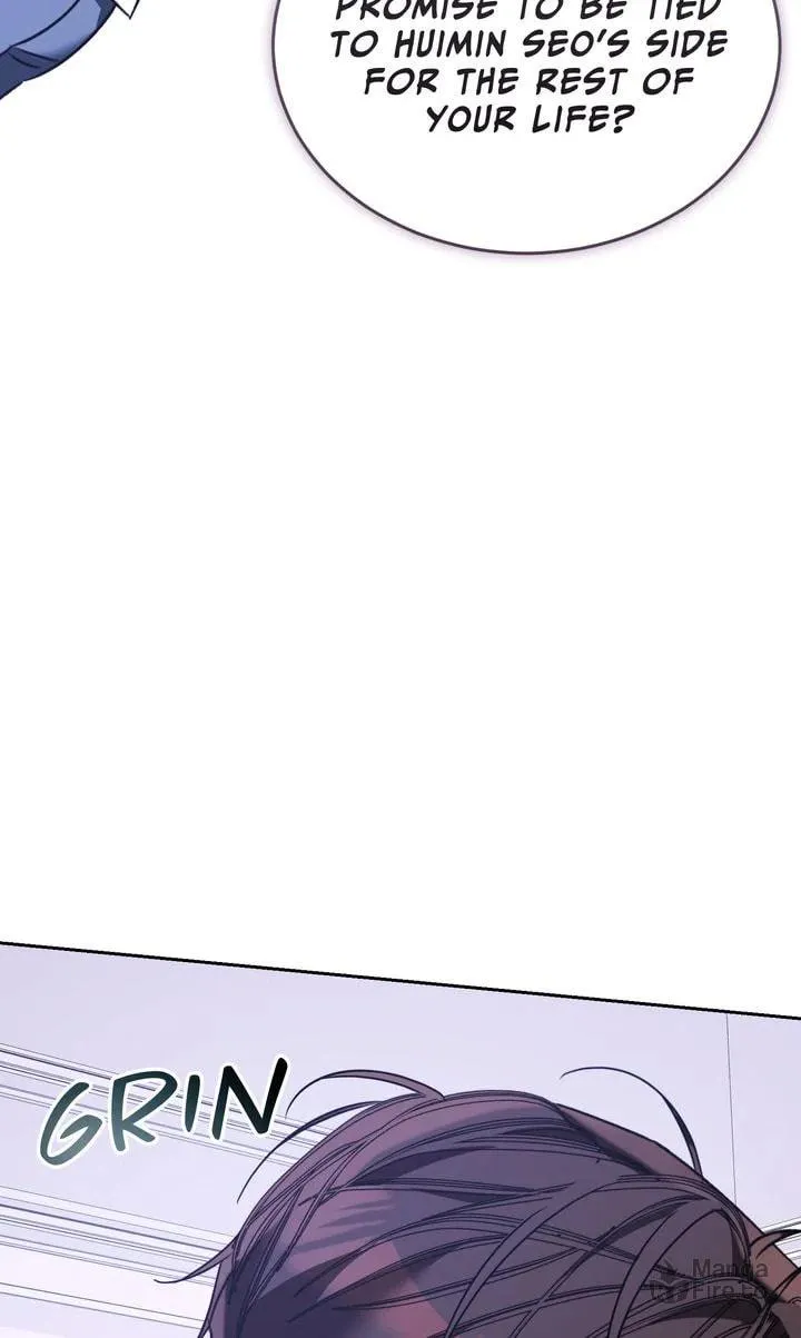 Cozy Obsession Chapter 71 page 18 - 