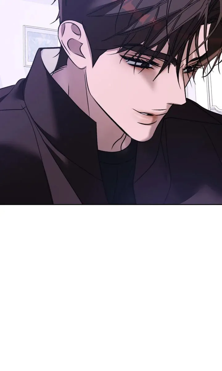 Cozy Obsession Chapter 71 page 19 - 