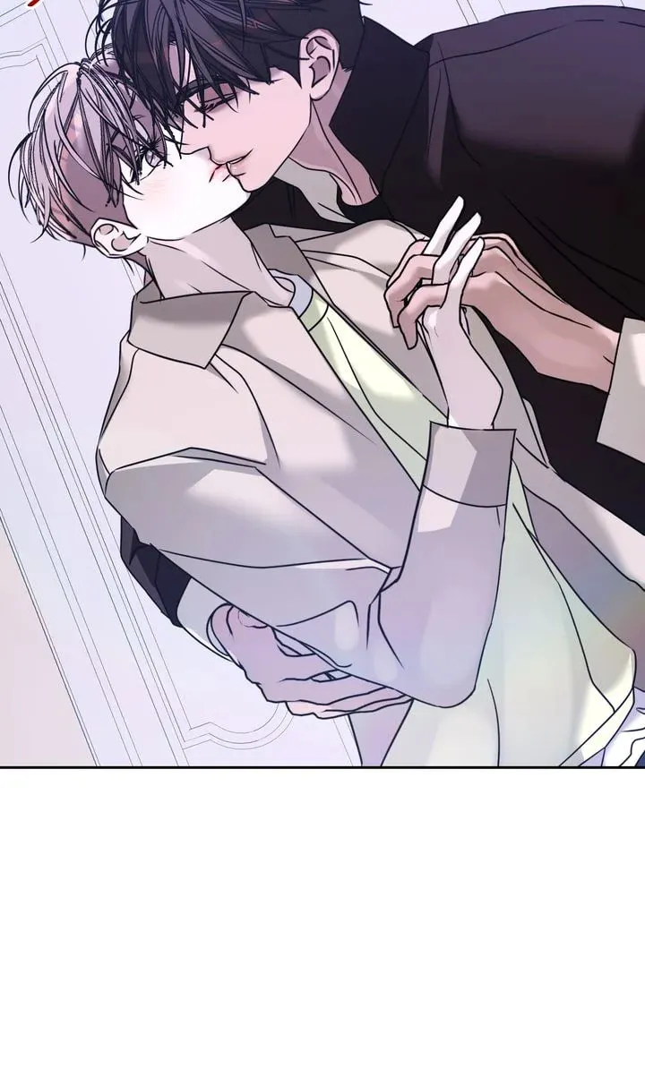 Cozy Obsession Chapter 71 page 22 - 