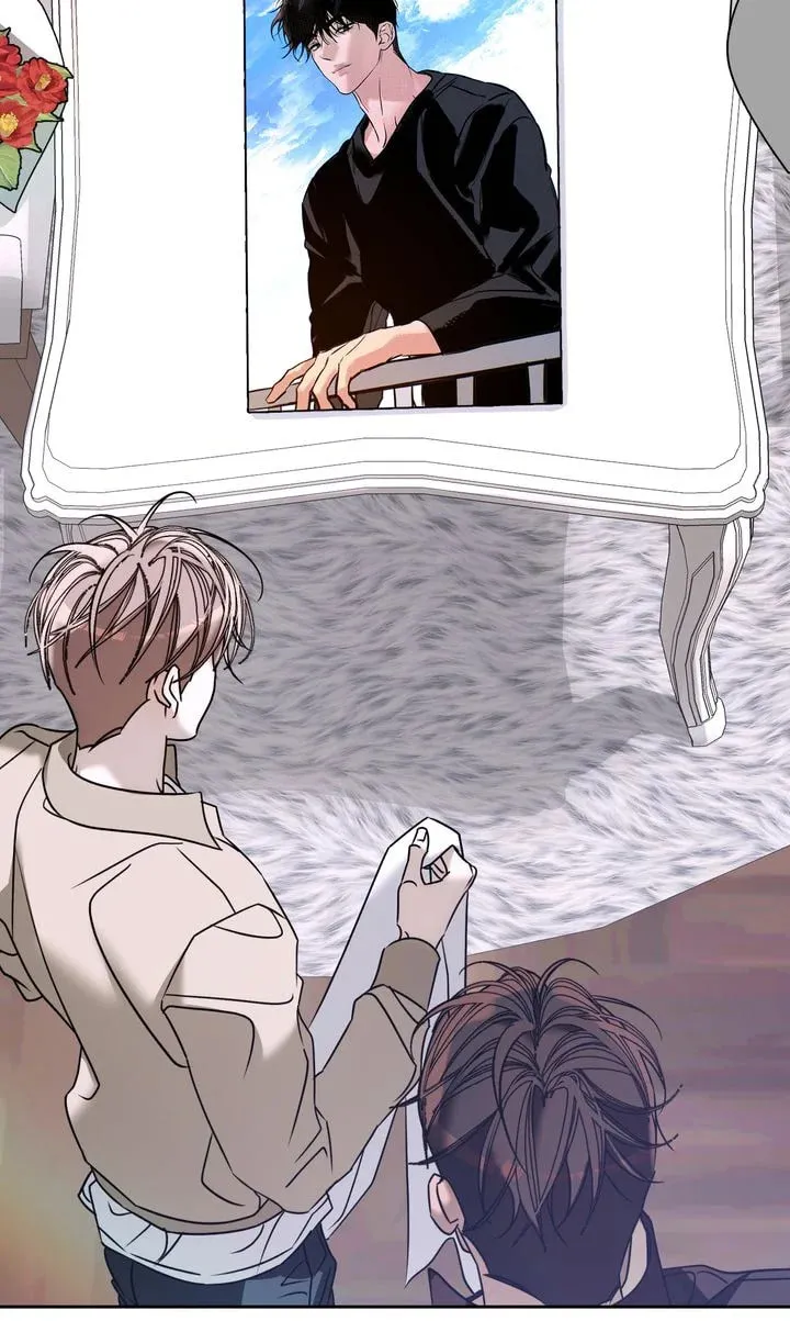 Cozy Obsession Chapter 71 page 32 - 
