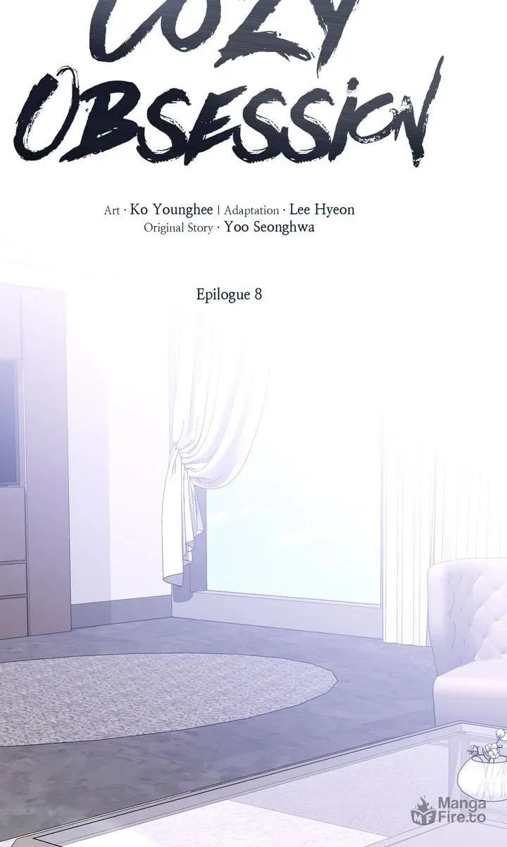 Cozy Obsession Chapter 71 page 50 - 