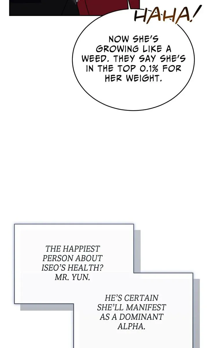 Cozy Obsession Chapter 71 page 74 - 