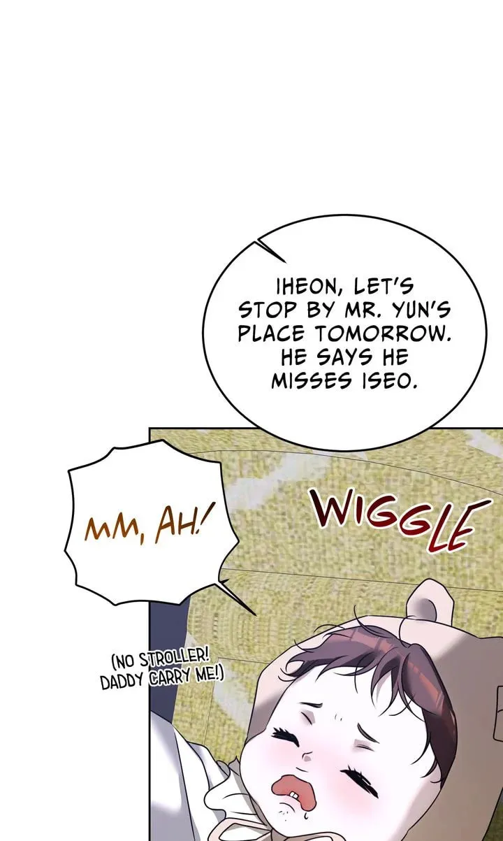 Cozy Obsession Chapter 71 page 76 - 