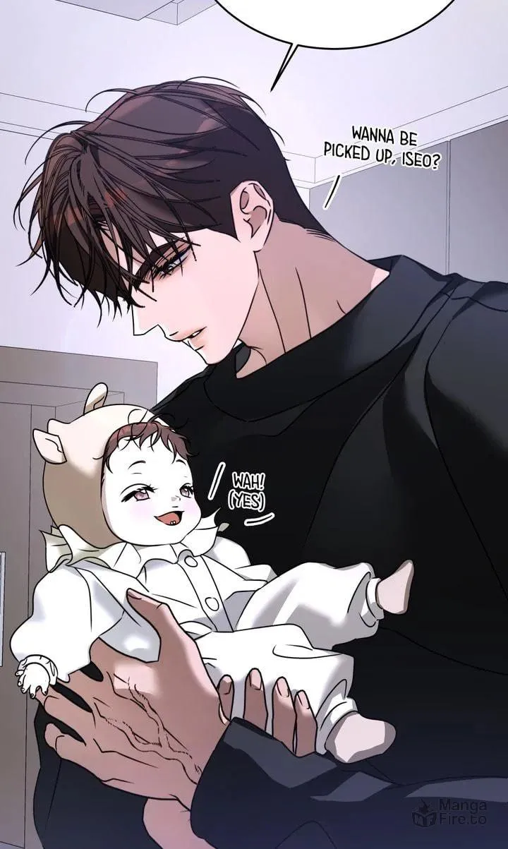 Cozy Obsession Chapter 71 page 78 - 