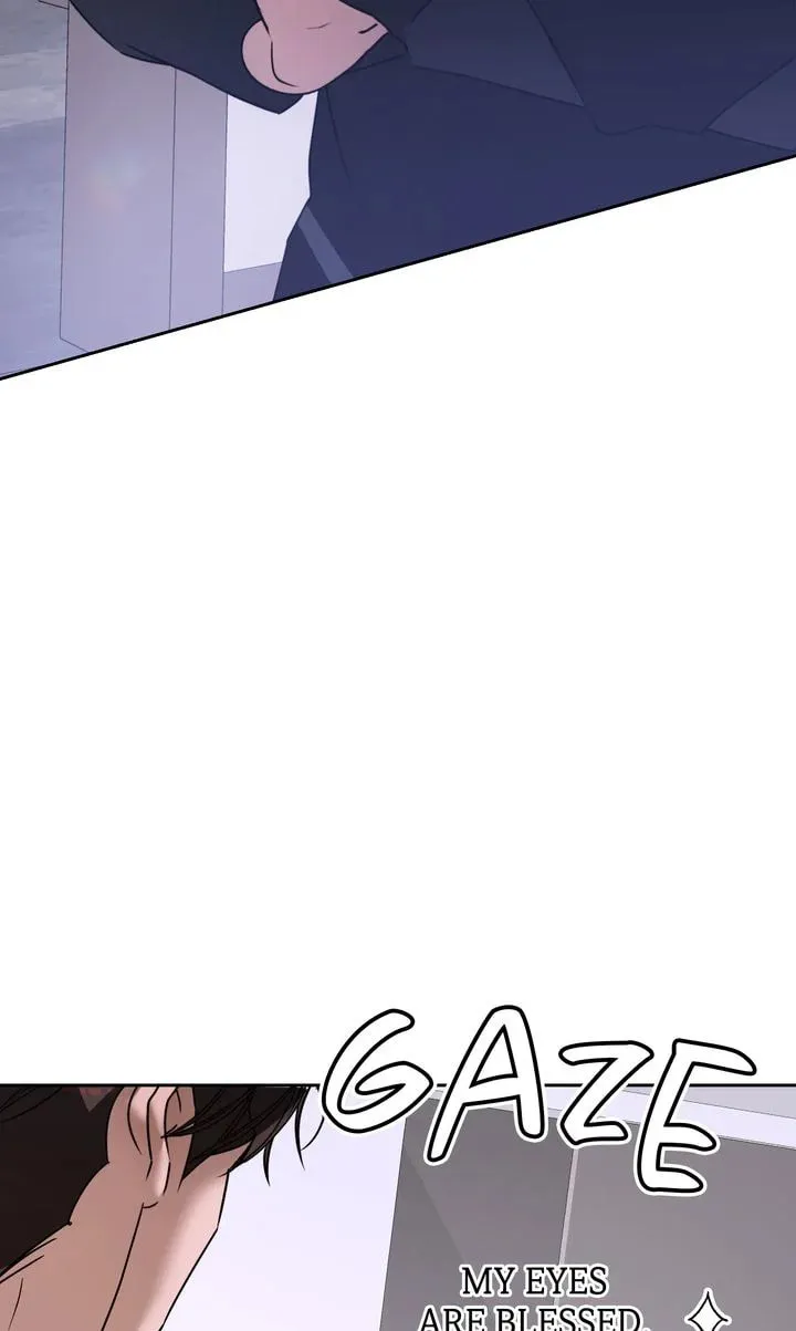 Cozy Obsession Chapter 71 page 79 - 