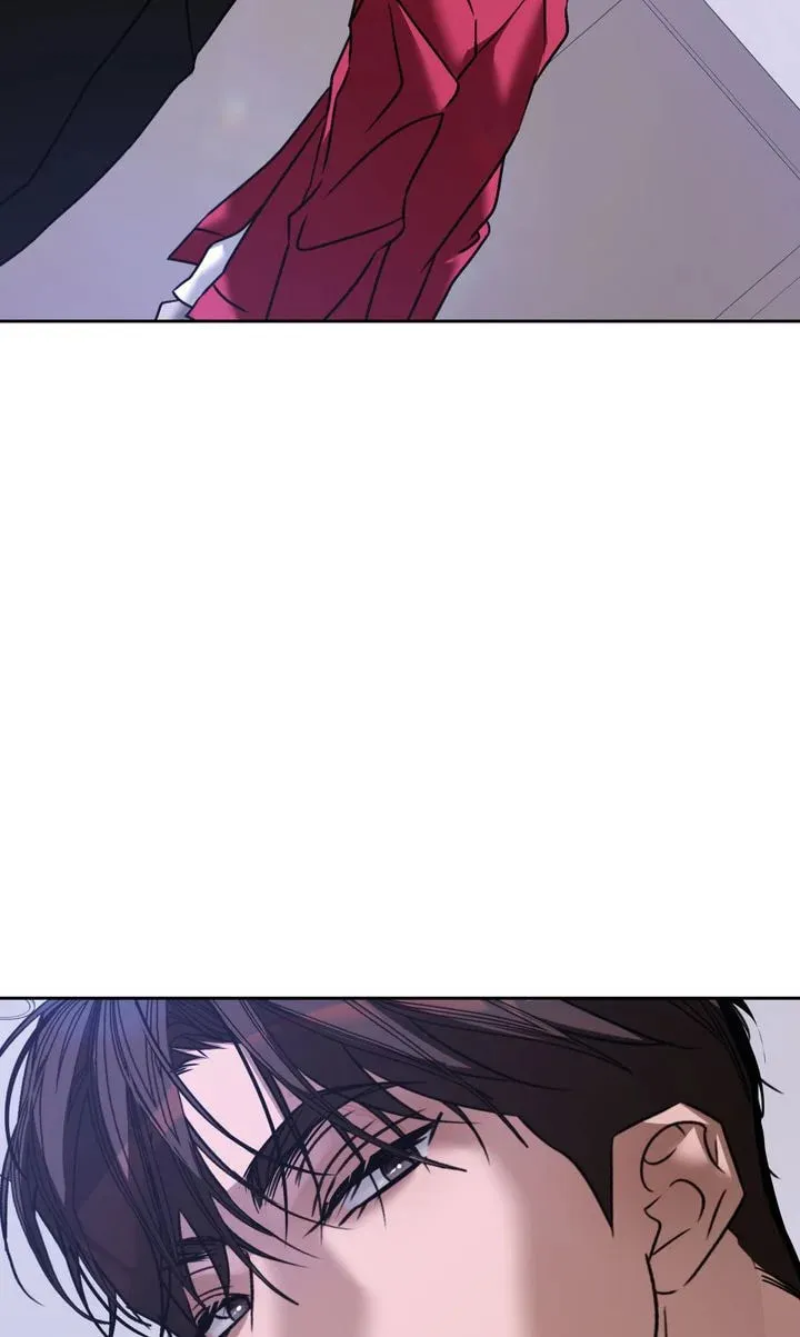 Cozy Obsession Chapter 71 page 86 - 