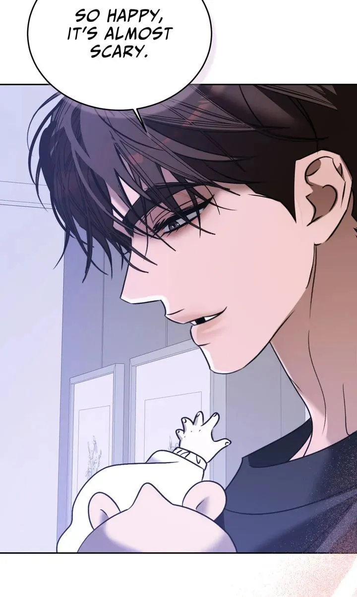 Cozy Obsession Chapter 71 page 88 - 