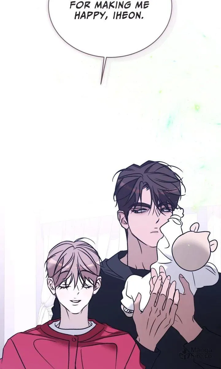 Cozy Obsession Chapter 71 page 95 - 