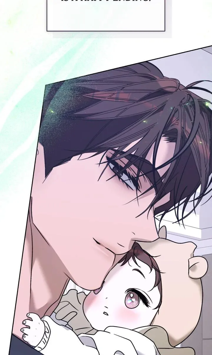 Cozy Obsession Chapter 71 page 98 - 
