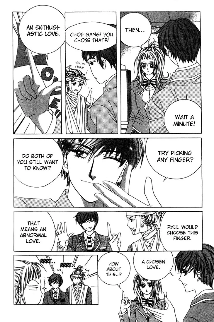 Read Crab Kiss chapter 10 image 13 on Lezhin
