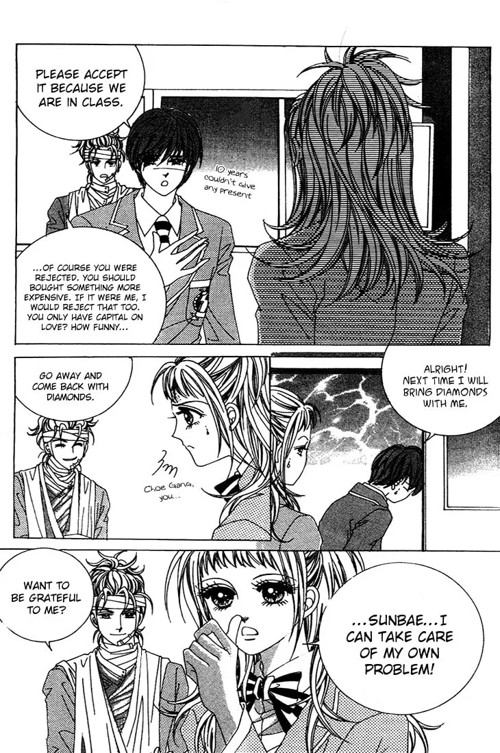 Read Crab Kiss chapter 10 image 16 on Lezhin