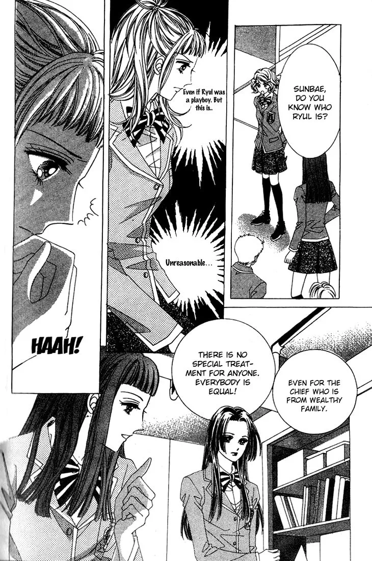 Read Crab Kiss chapter 10 image 25 on Lezhin