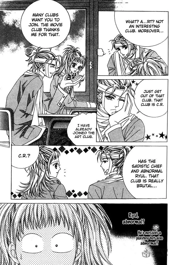 Read Crab Kiss chapter 10 image 4 on Lezhin