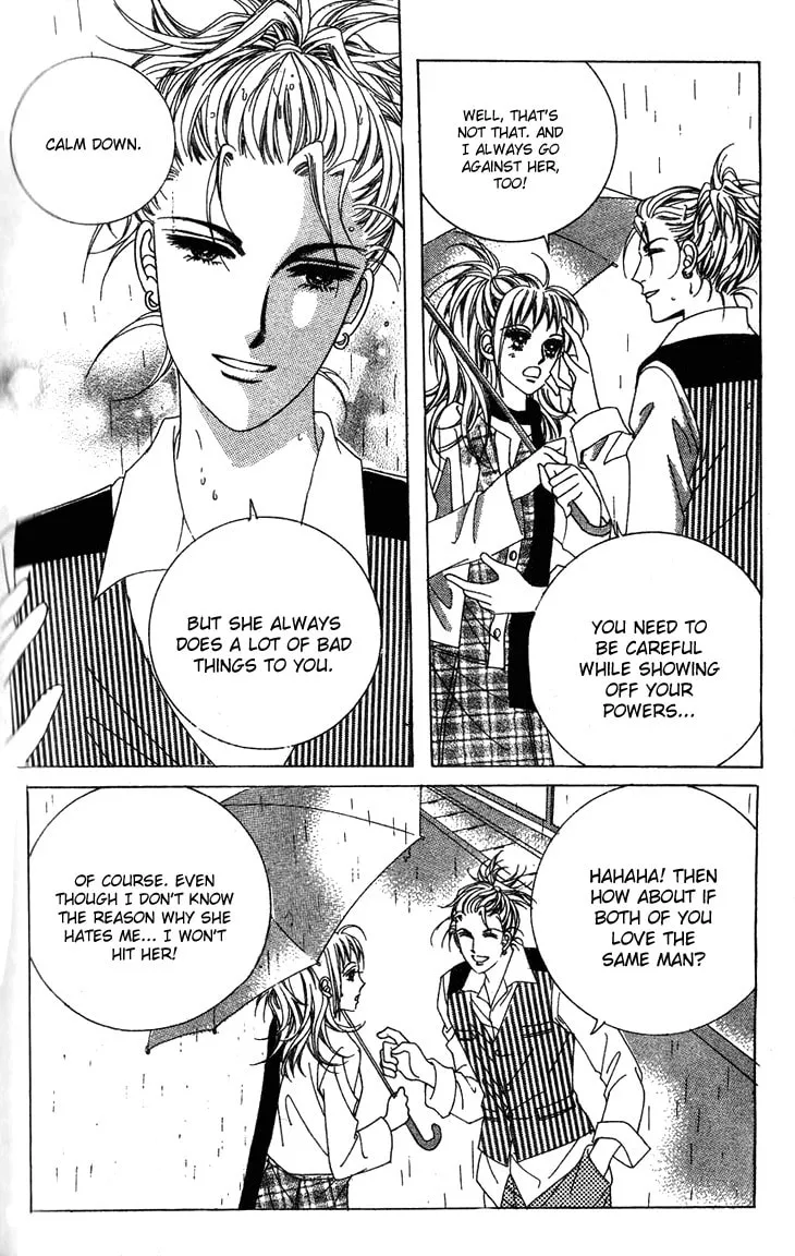 Read Crab Kiss chapter 13 image 12 on Lezhin