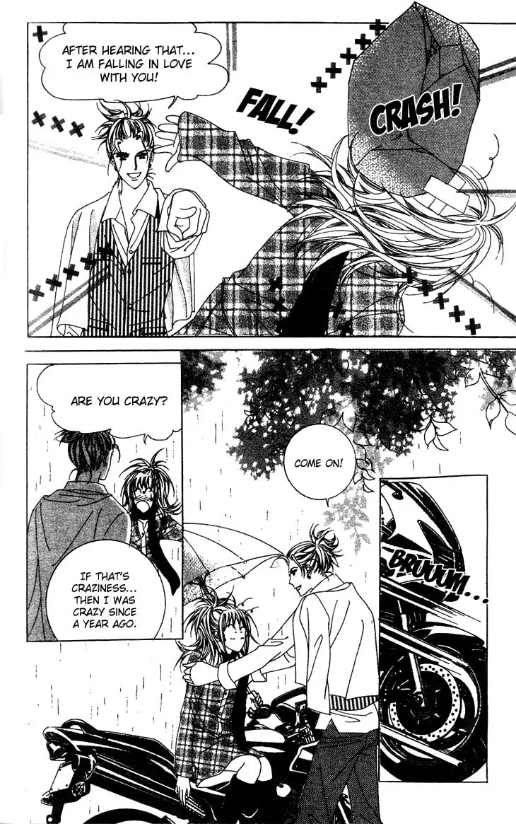 Read Crab Kiss chapter 13 image 18 on Lezhin