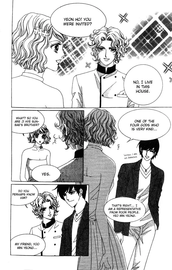 Read Crab Kiss chapter 13 image 22 on Lezhin