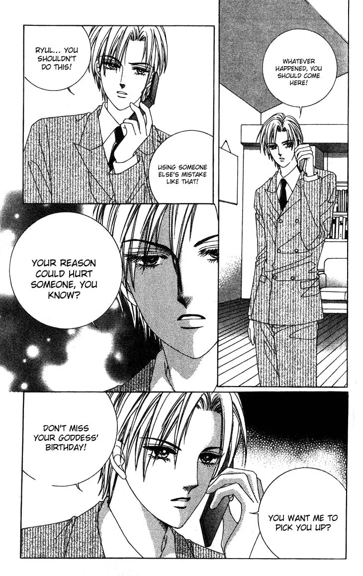 Read Crab Kiss chapter 13 image 33 on Lezhin
