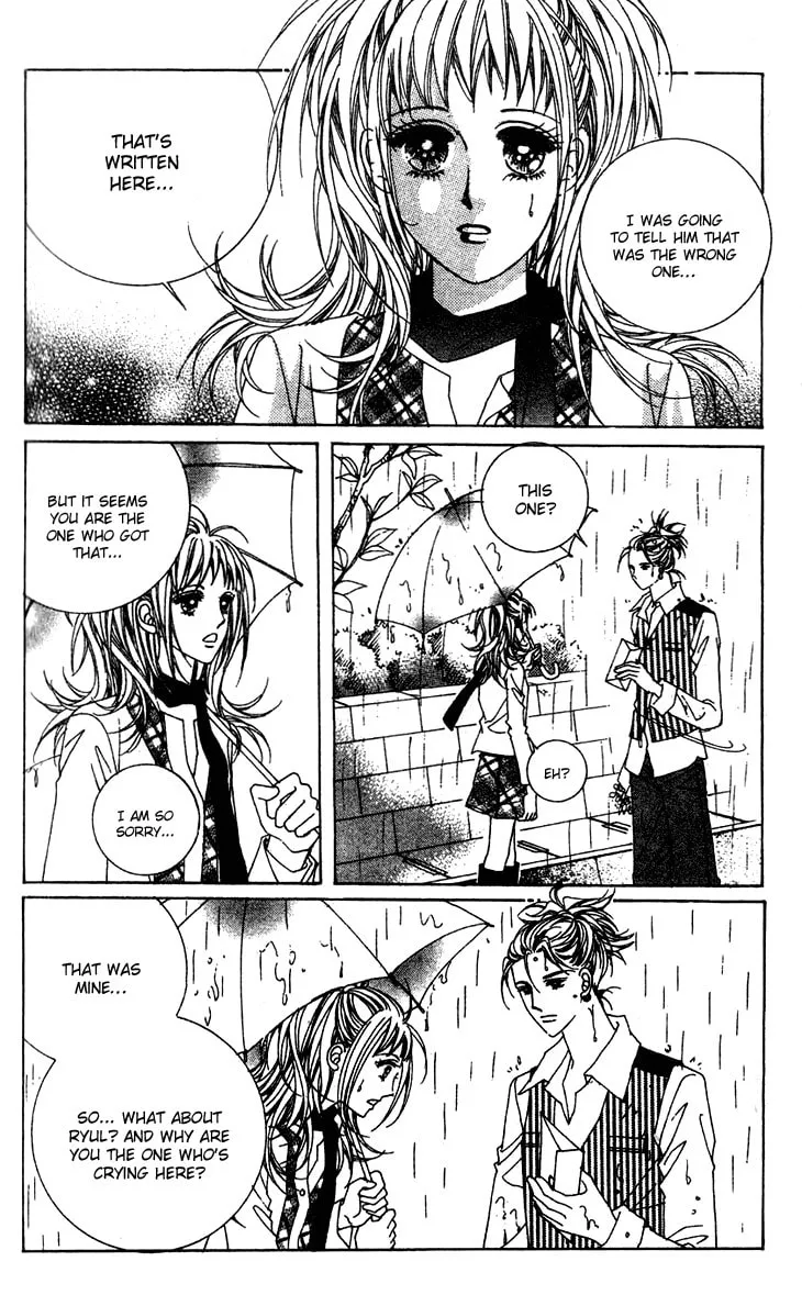 Read Crab Kiss chapter 13 image 6 on Lezhin