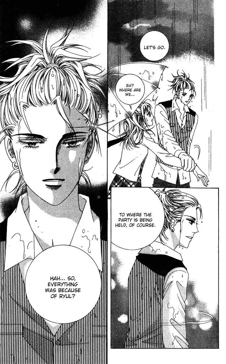 Read Crab Kiss chapter 13 image 7 on Lezhin