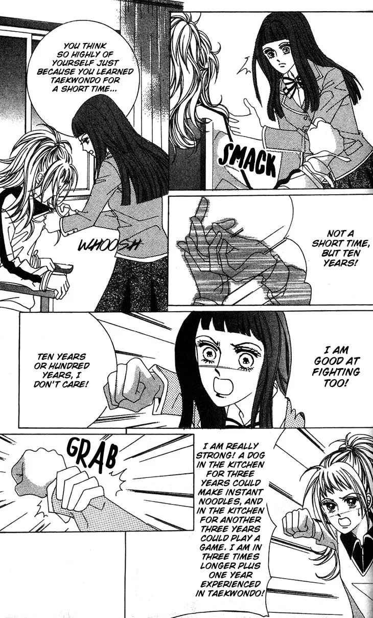 Read Crab Kiss chapter 19 image 10 on Lezhin