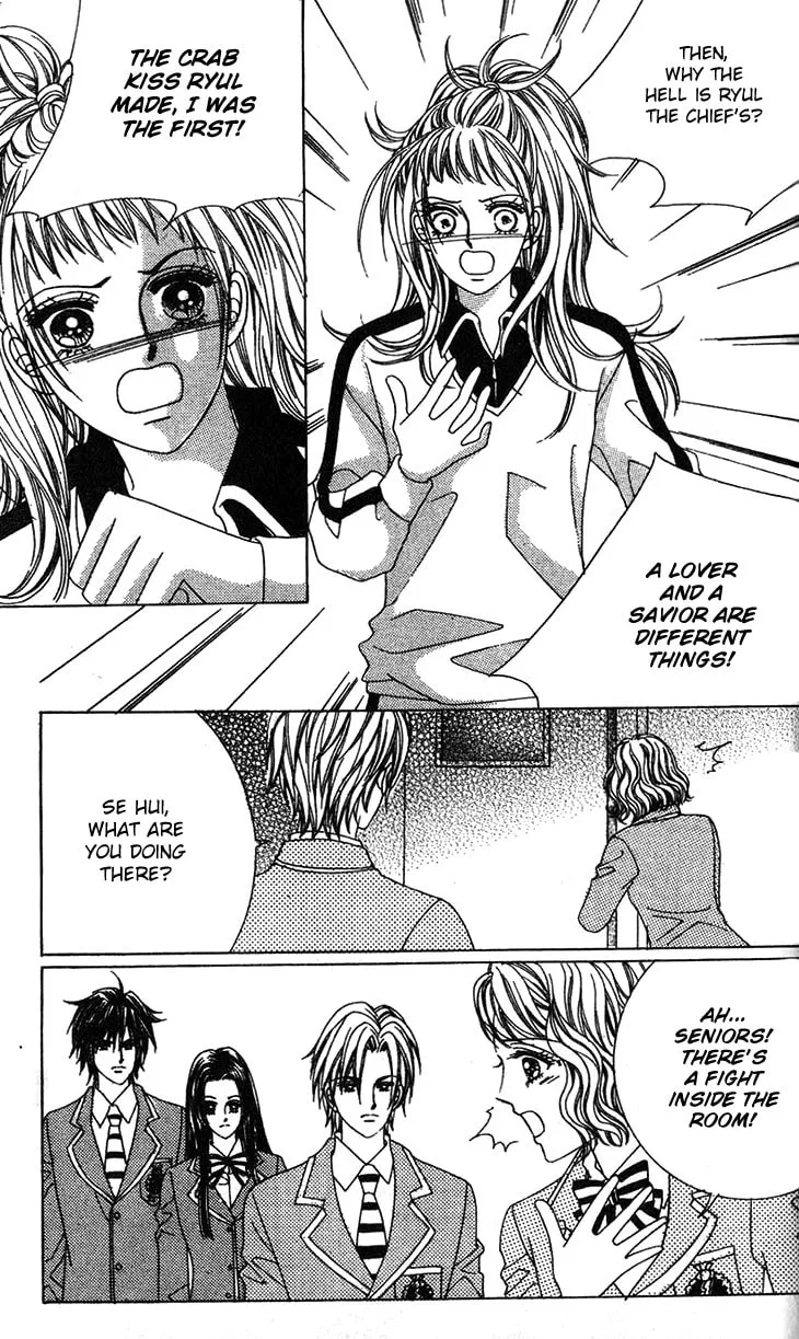 Read Crab Kiss chapter 19 image 12 on Lezhin