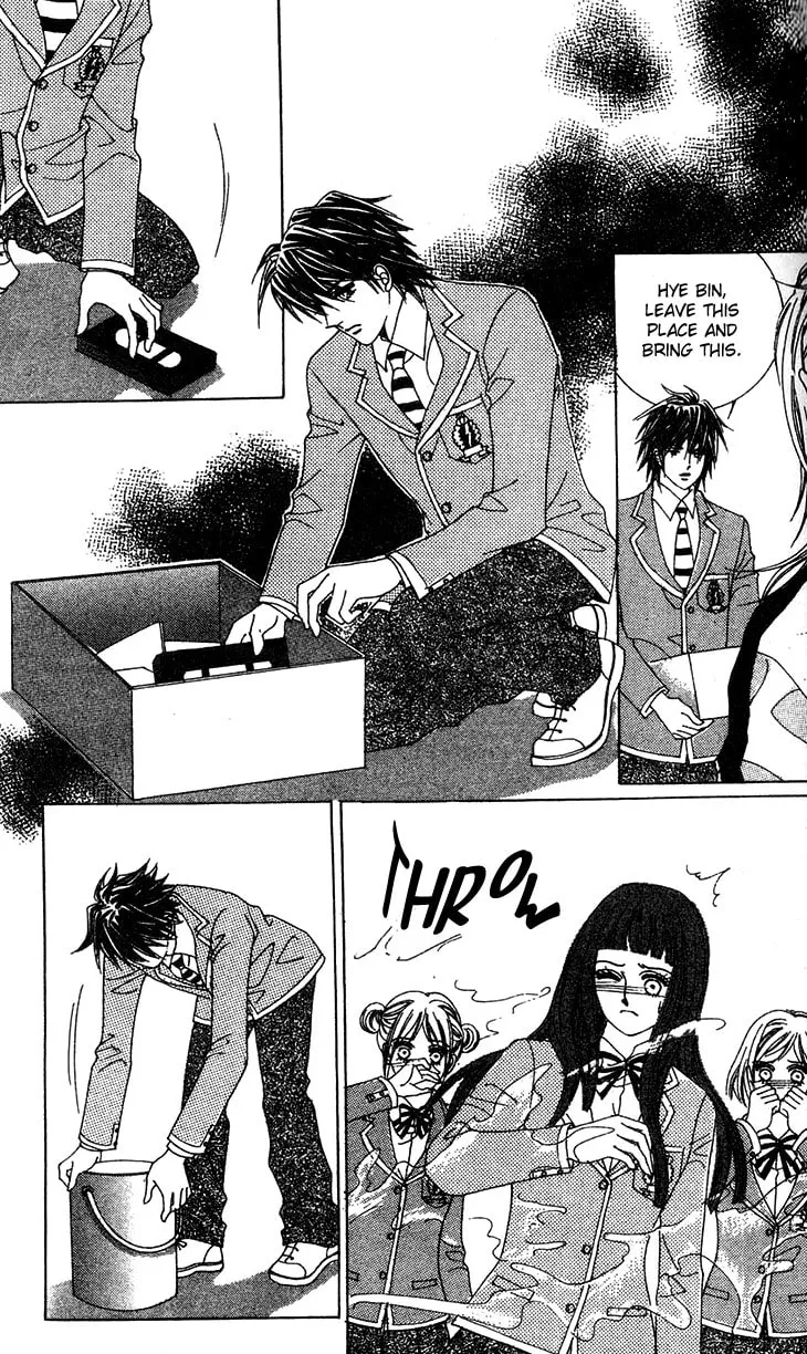 Read Crab Kiss chapter 19 image 16 on Lezhin